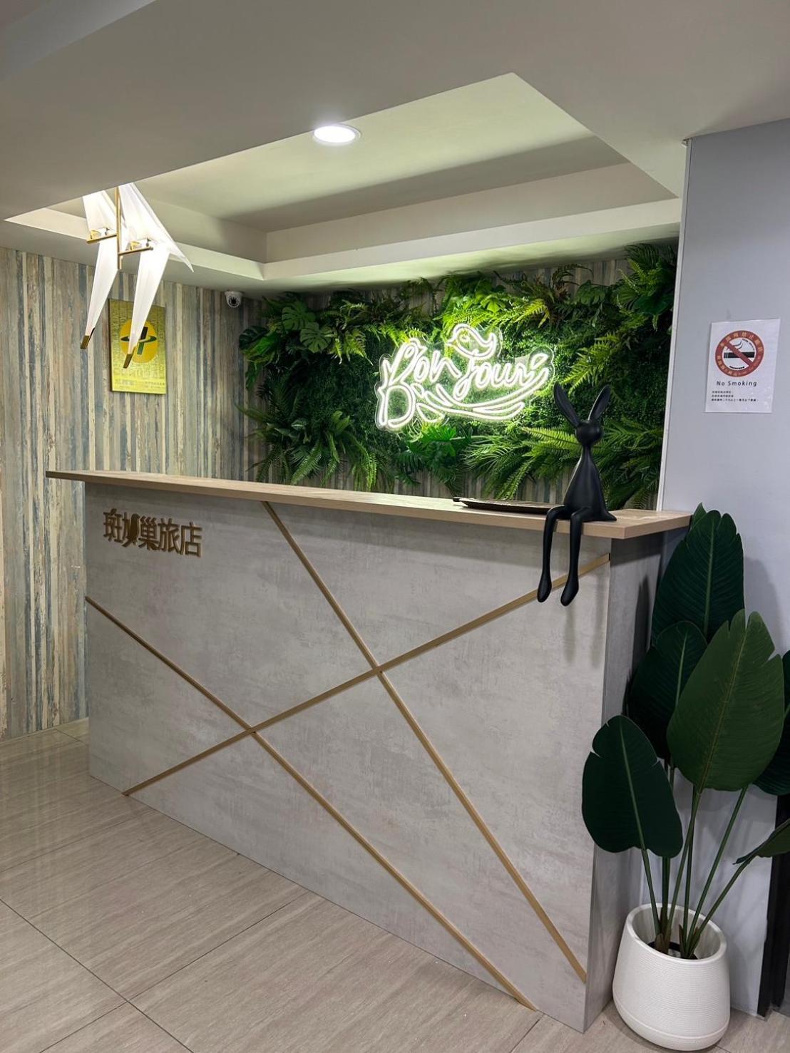 Bonjour Hotel Taichung Exterior photo