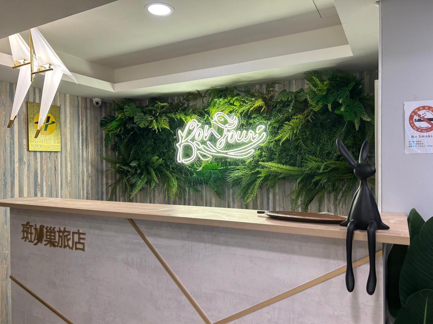 Bonjour Hotel Taichung Exterior photo